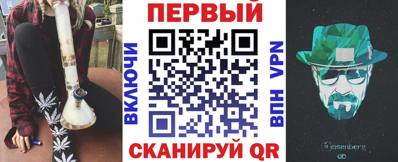 МЕГА как зайти  Боровск  Amphetamine 98%  где купить наркоту 