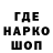 Амфетамин VHQ Vinkt 2576