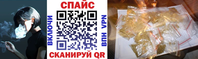 Бутират вода  Боровск 