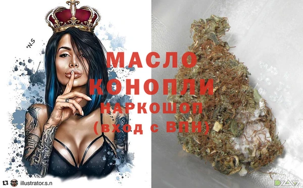 кокаин VHQ Нягань