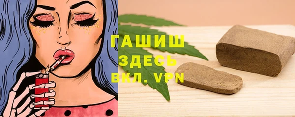 a pvp Няндома