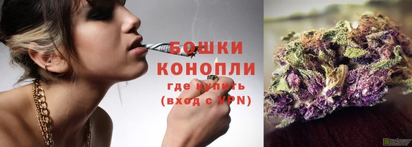 кокаин VHQ Нягань