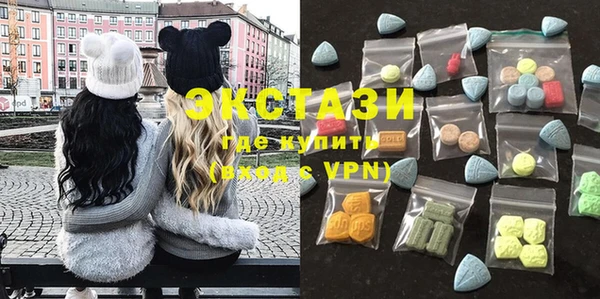 spice Нязепетровск