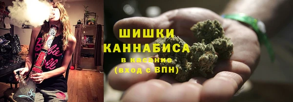 кокаин VHQ Нягань