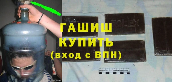 кокаин VHQ Нягань
