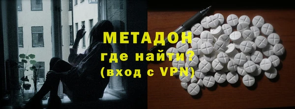 кокаин VHQ Нягань