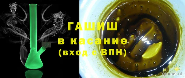 кокаин VHQ Нягань