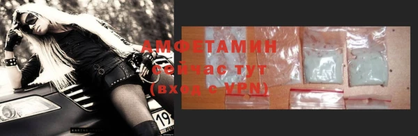 a pvp Няндома