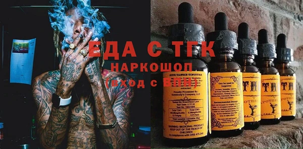 a pvp Няндома