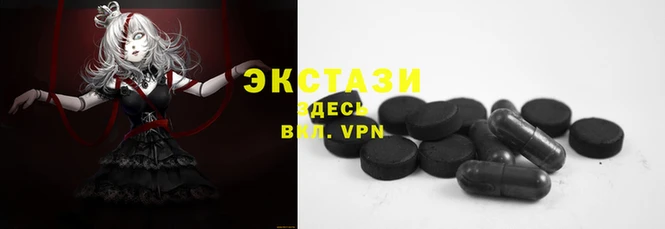 a pvp Гусиноозёрск