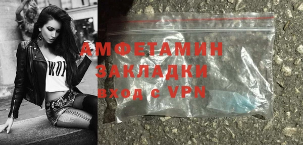 a pvp Няндома