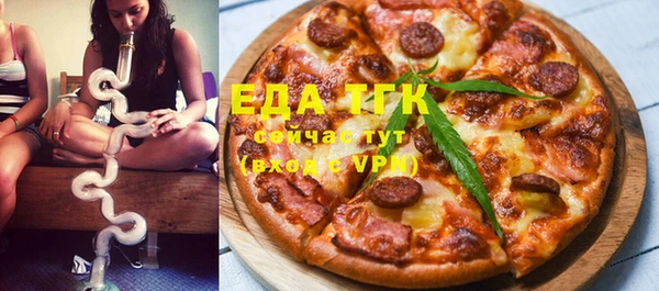 кокаин VHQ Нягань