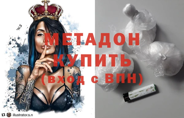 spice Нязепетровск