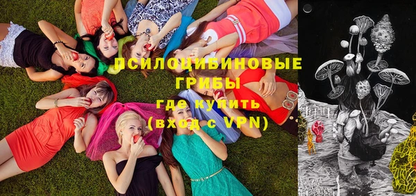 кокаин VHQ Нягань