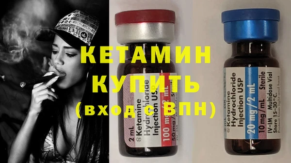 соль курить ск Валуйки