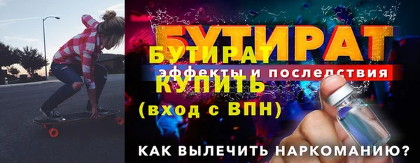 кокаин VHQ Нягань