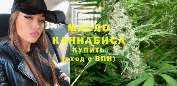 spice Нязепетровск