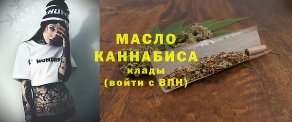 a pvp Няндома
